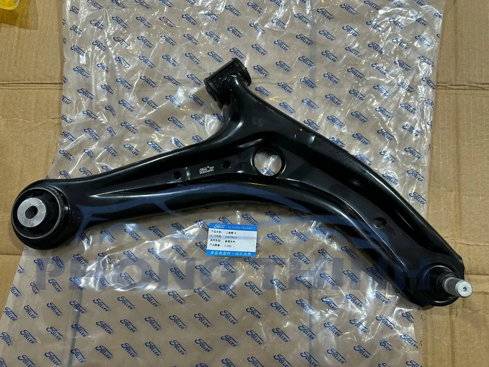Hình ảnh sản phẩm Càng A Ford Fiesta 2011-2013 bên phụ RH OEM DN2434300G