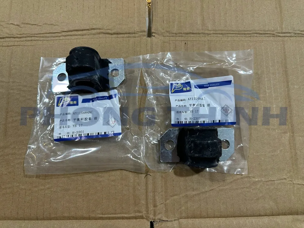 Hình ảnh sản phẩm Cao su cân bằng trước Ford Ecosport Fiesta 2011-2018 OEM AY115484AC