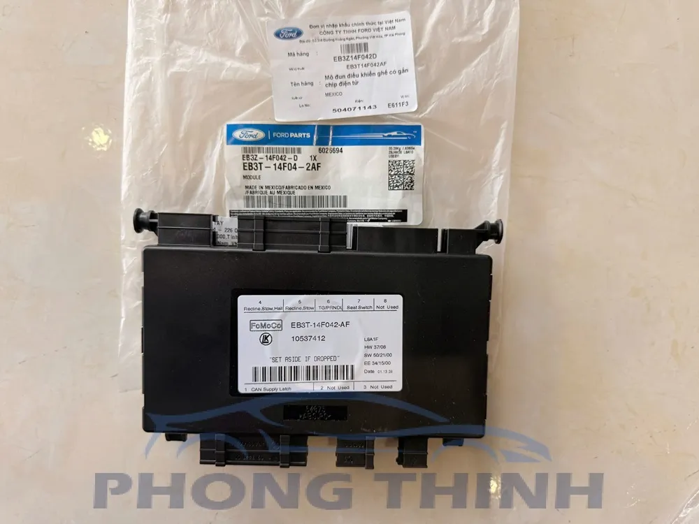 Hình ảnh sản phẩm Hộp điều khiển gập ghế hàng 3 Ford Everest 2018-2021 chính hãng EB3Z14F042D