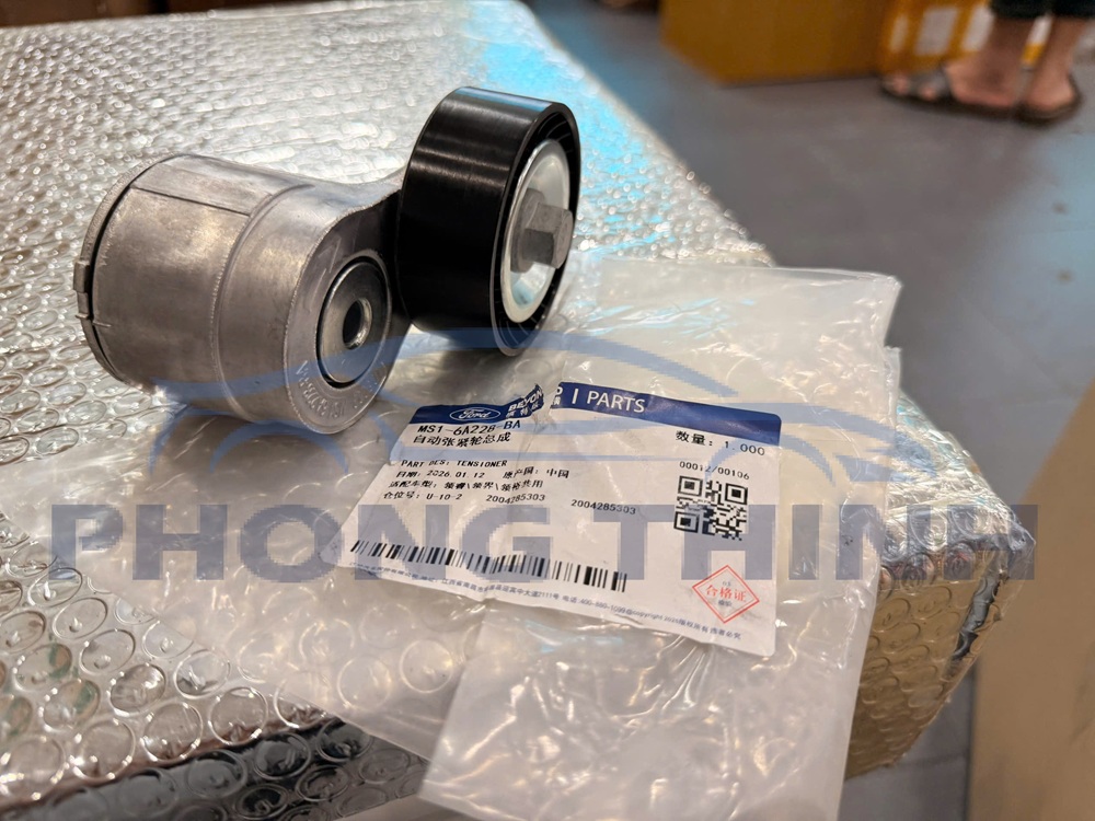 product_images/z7677883580592_9fe71fade45eb03dc49b42c9d5edbdc3.jpg